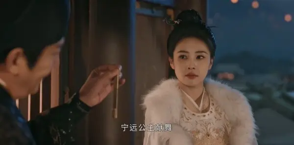 唐宫奇案之青雾风鸣第1集剧照