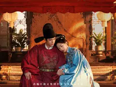 花开锦绣剧情介绍