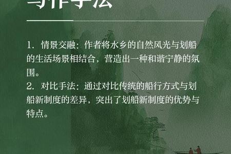 梦到划船2025年06月04日有什么特殊征兆吗